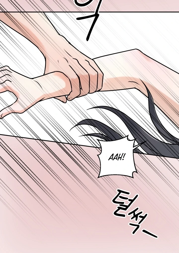 Lascivious Relationship Chapter 3 - Page 39