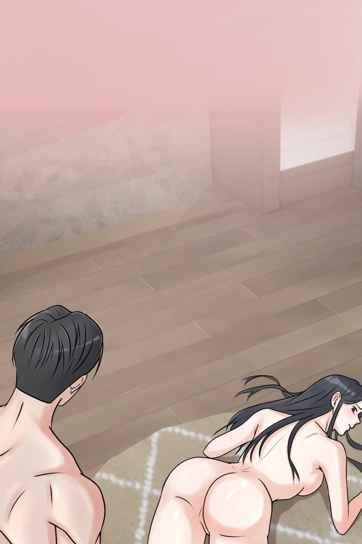 Lascivious Relationship Chapter 3 - Page 43