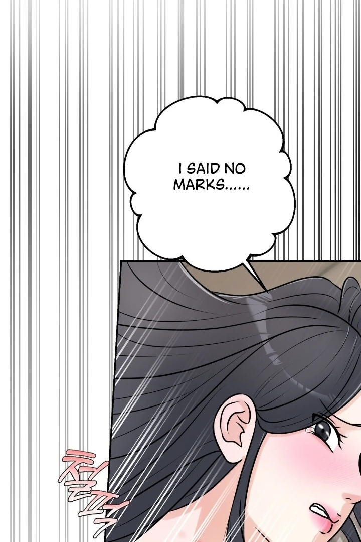 Lascivious Relationship Chapter 3 - Page 55