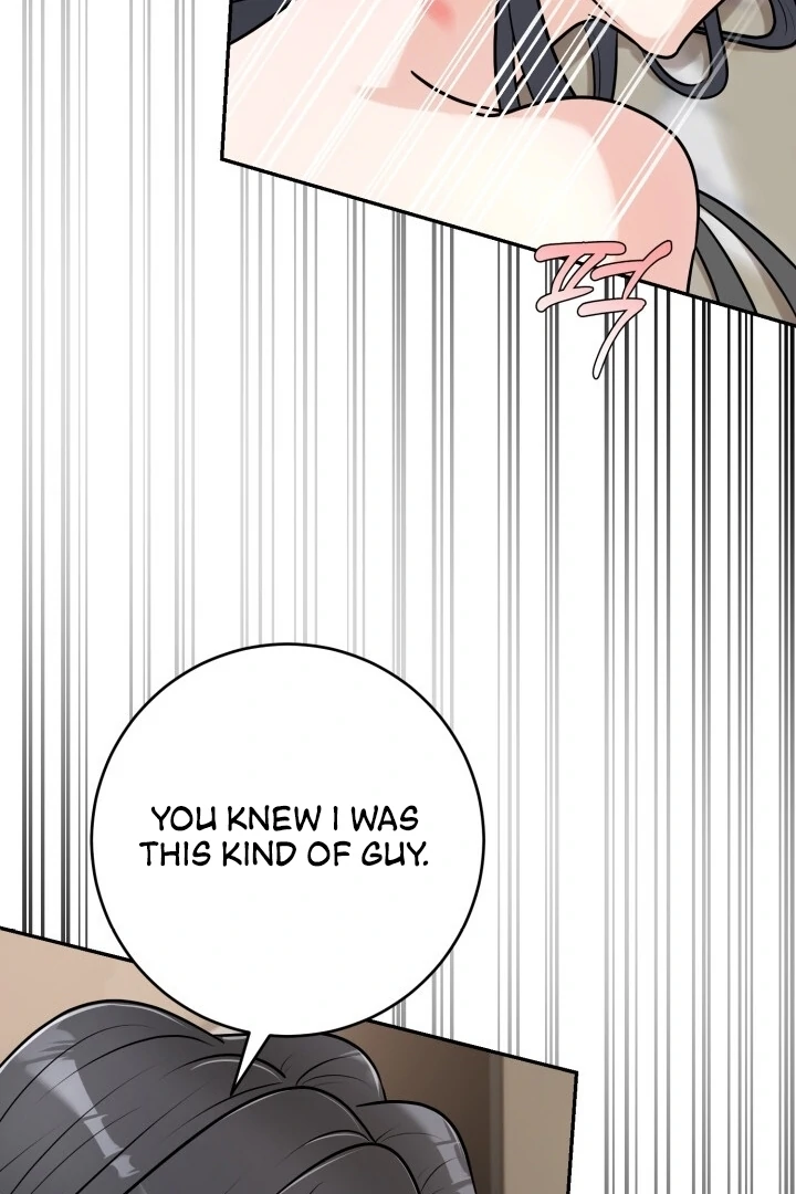 Lascivious Relationship Chapter 3 - Page 56