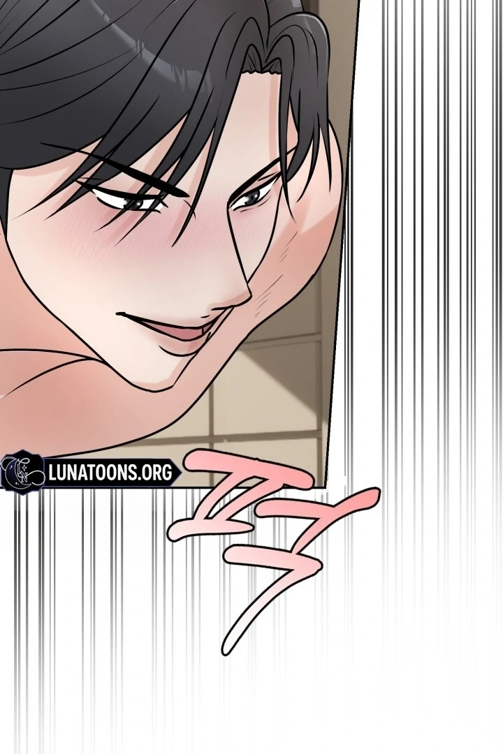 Lascivious Relationship Chapter 3 - Page 57