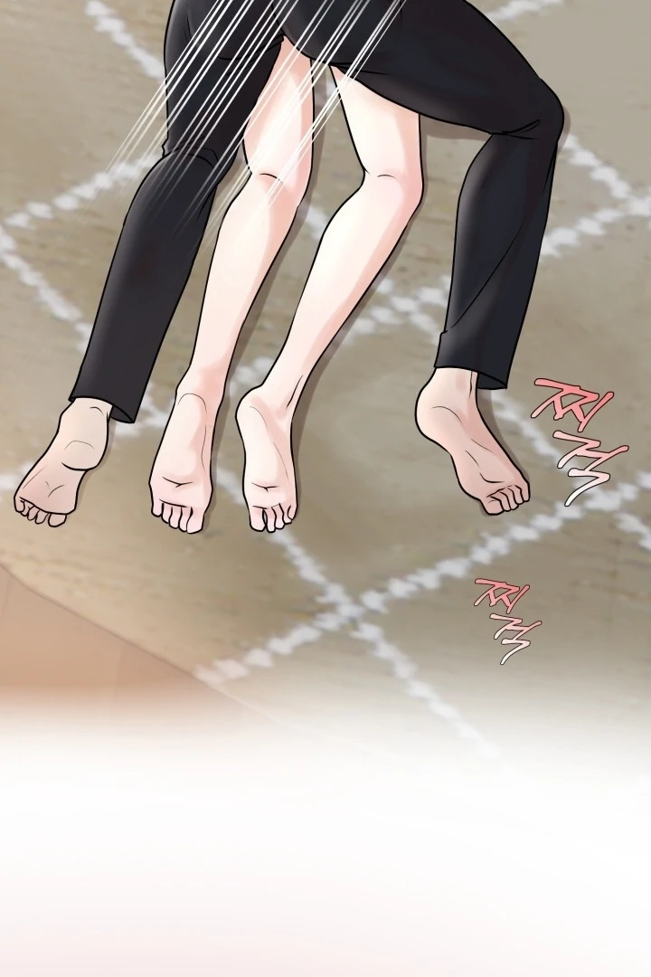 Lascivious Relationship Chapter 3 - Page 59