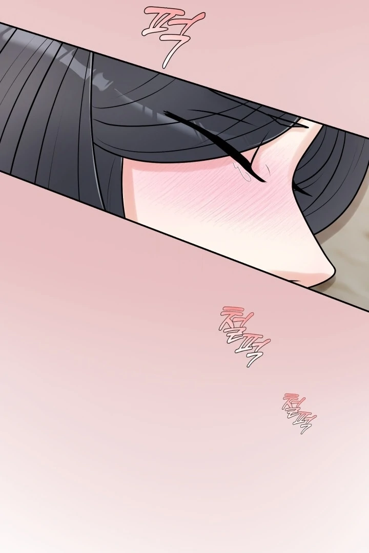 Lascivious Relationship Chapter 3 - Page 61