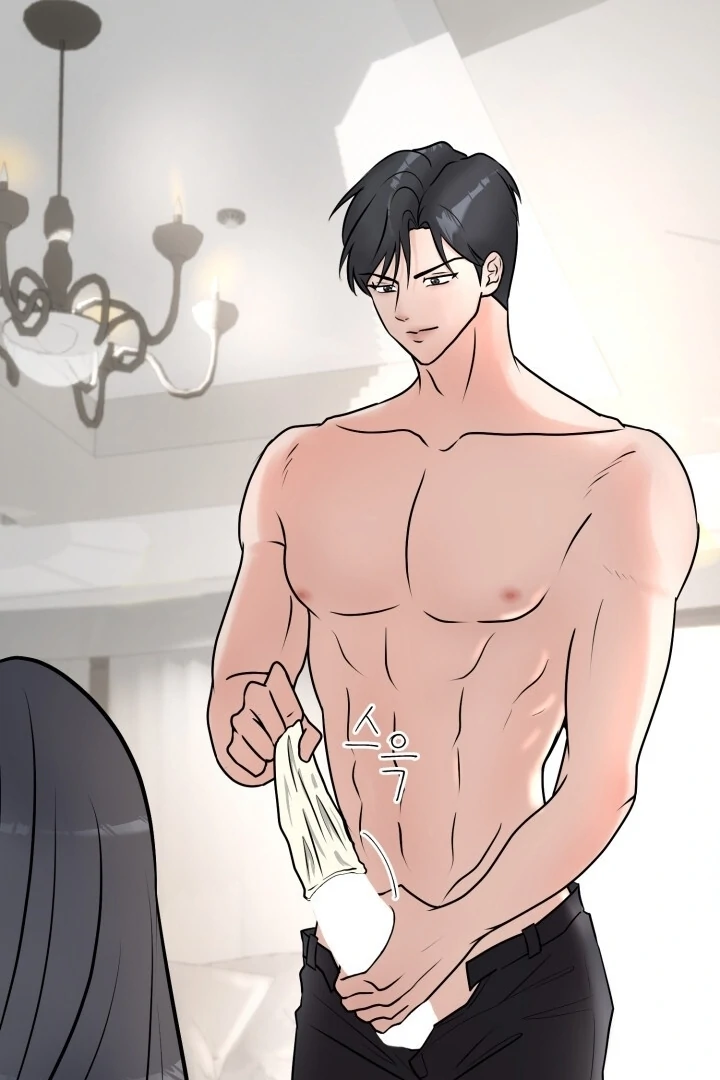 Lascivious Relationship Chapter 3 - Page 65