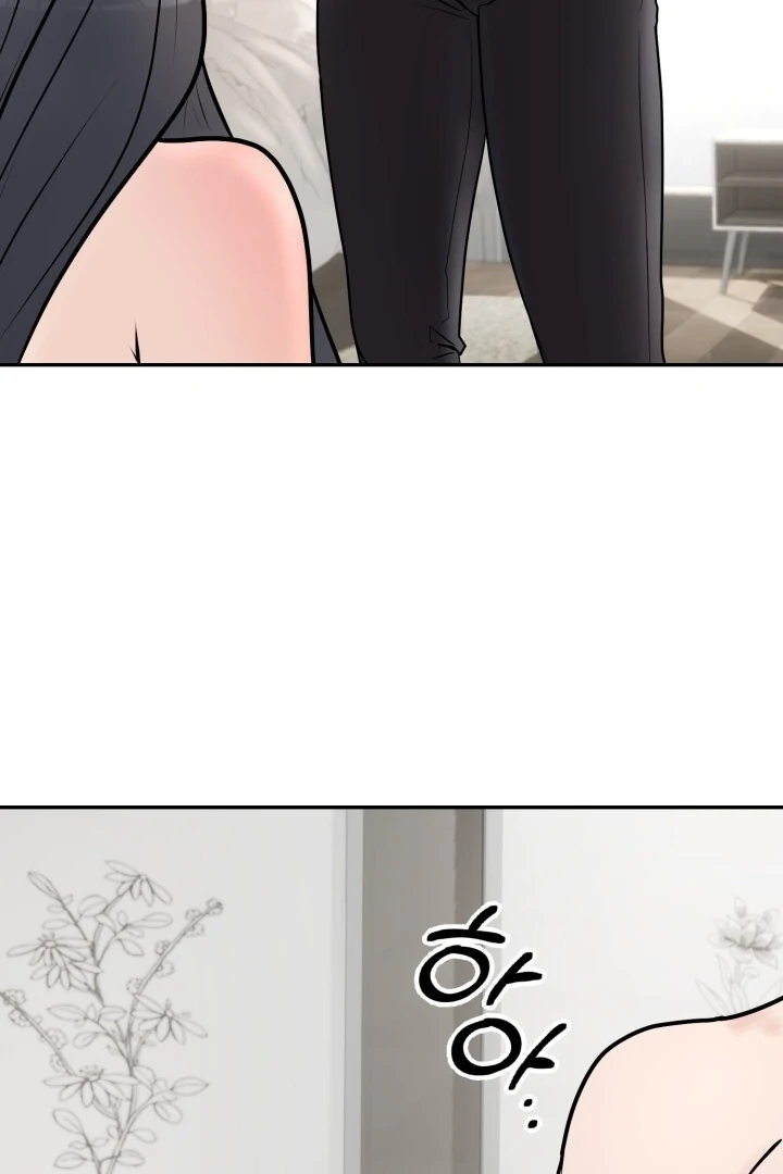 Lascivious Relationship Chapter 3 - Page 66