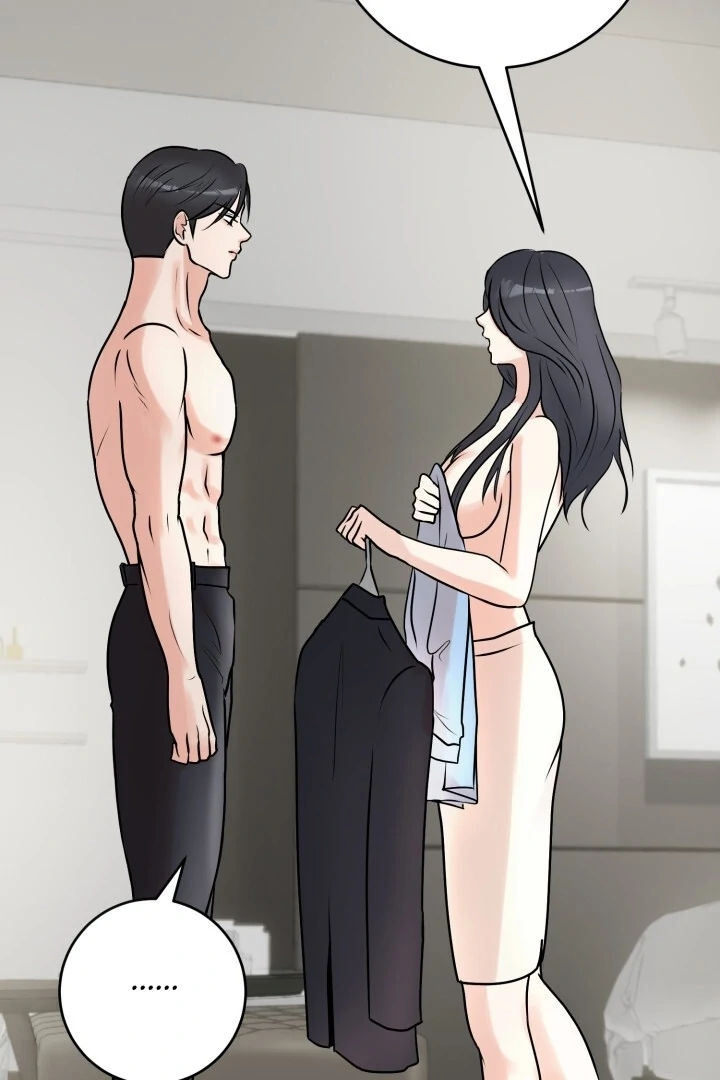 Lascivious Relationship Chapter 3 - Page 73