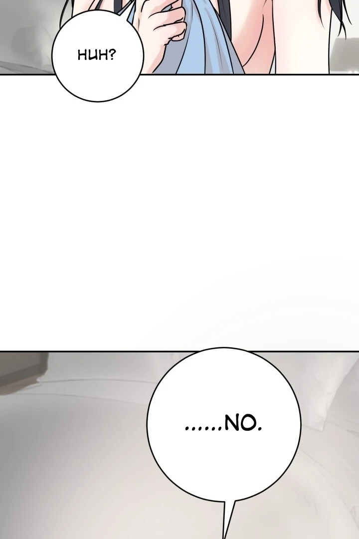 Lascivious Relationship Chapter 3 - Page 76