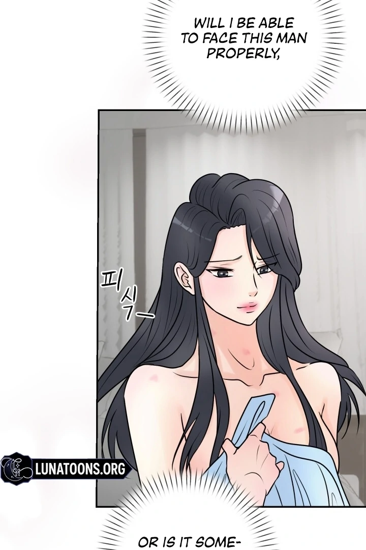 Lascivious Relationship Chapter 3 - Page 81