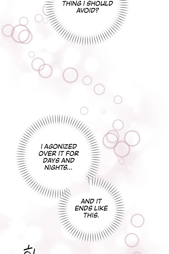 Lascivious Relationship Chapter 3 - Page 82