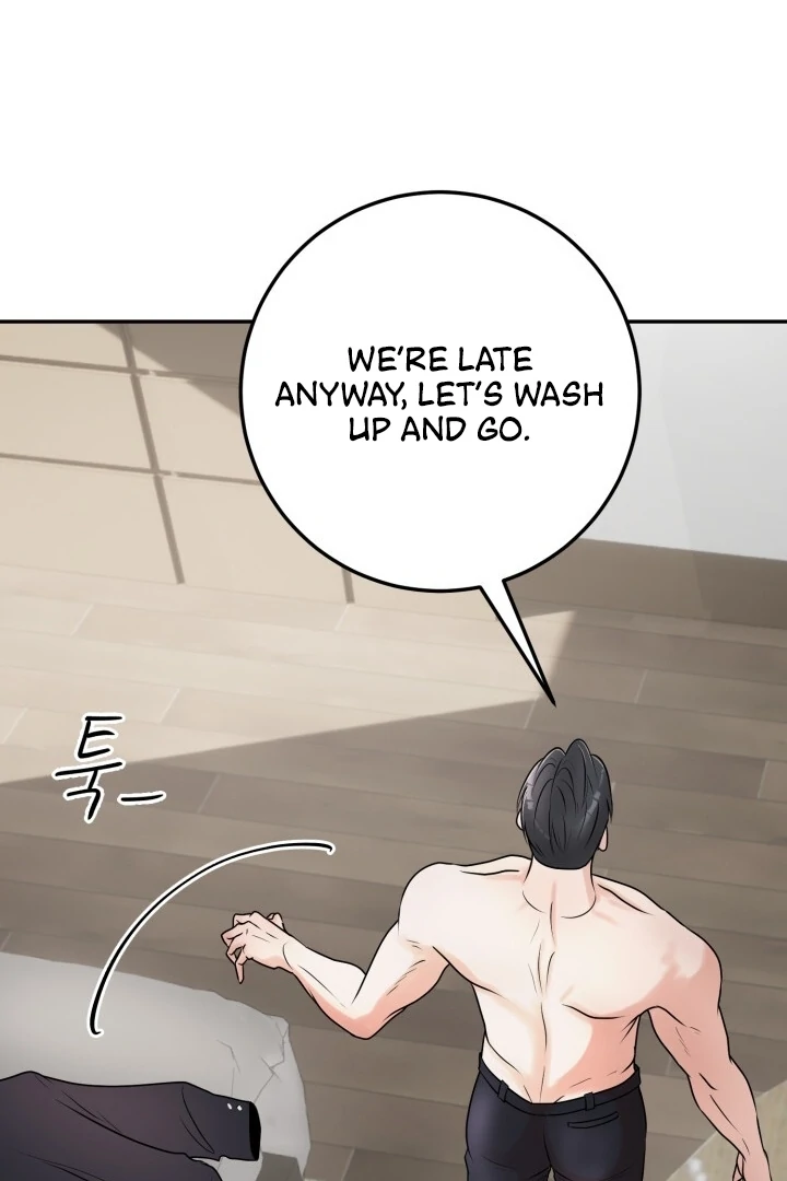 Lascivious Relationship Chapter 3 - Page 86