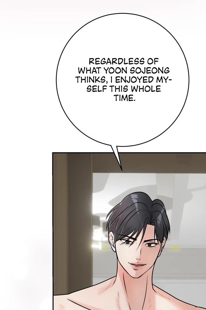 Lascivious Relationship Chapter 3 - Page 97