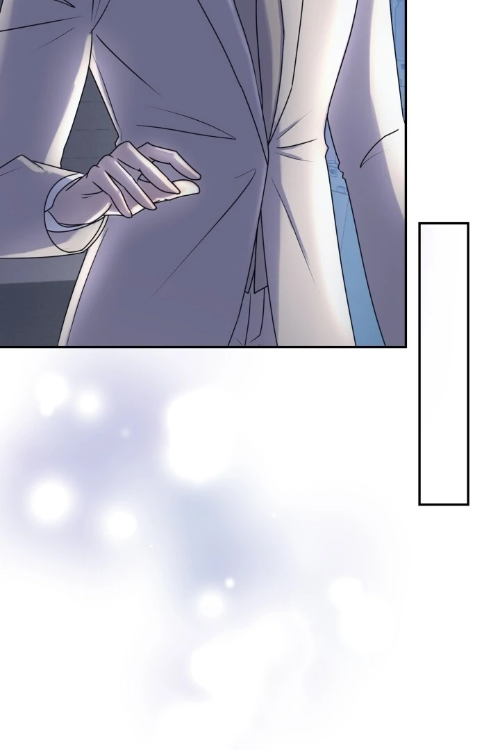 Lascivious Relationship Chapter 4 - Page 105