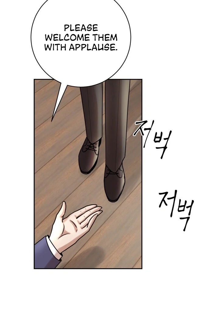 Lascivious Relationship Chapter 4 - Page 108