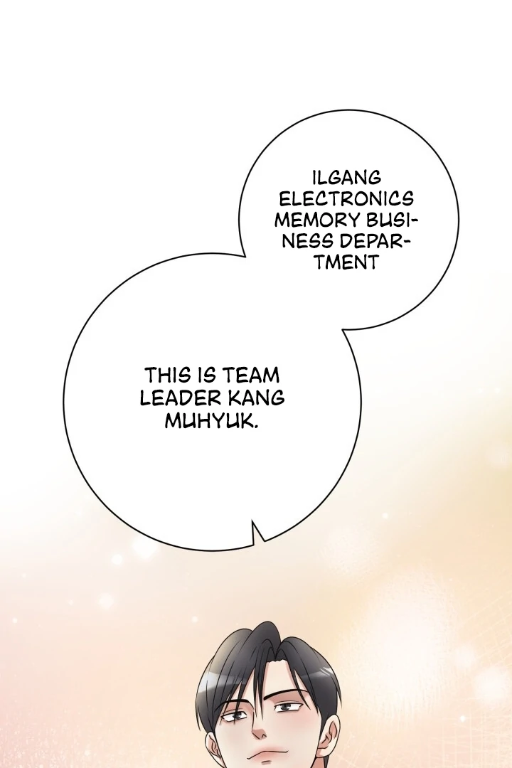 Lascivious Relationship Chapter 4 - Page 109