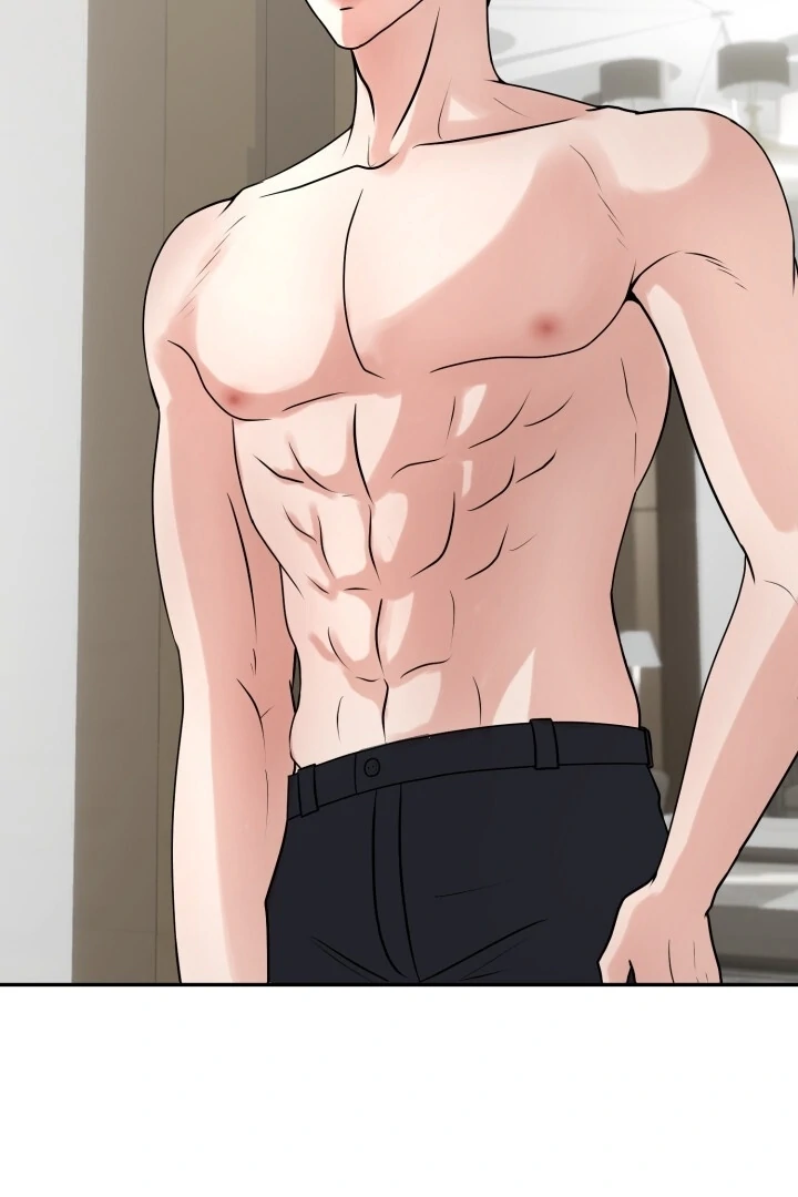 Lascivious Relationship Chapter 4 - Page 12