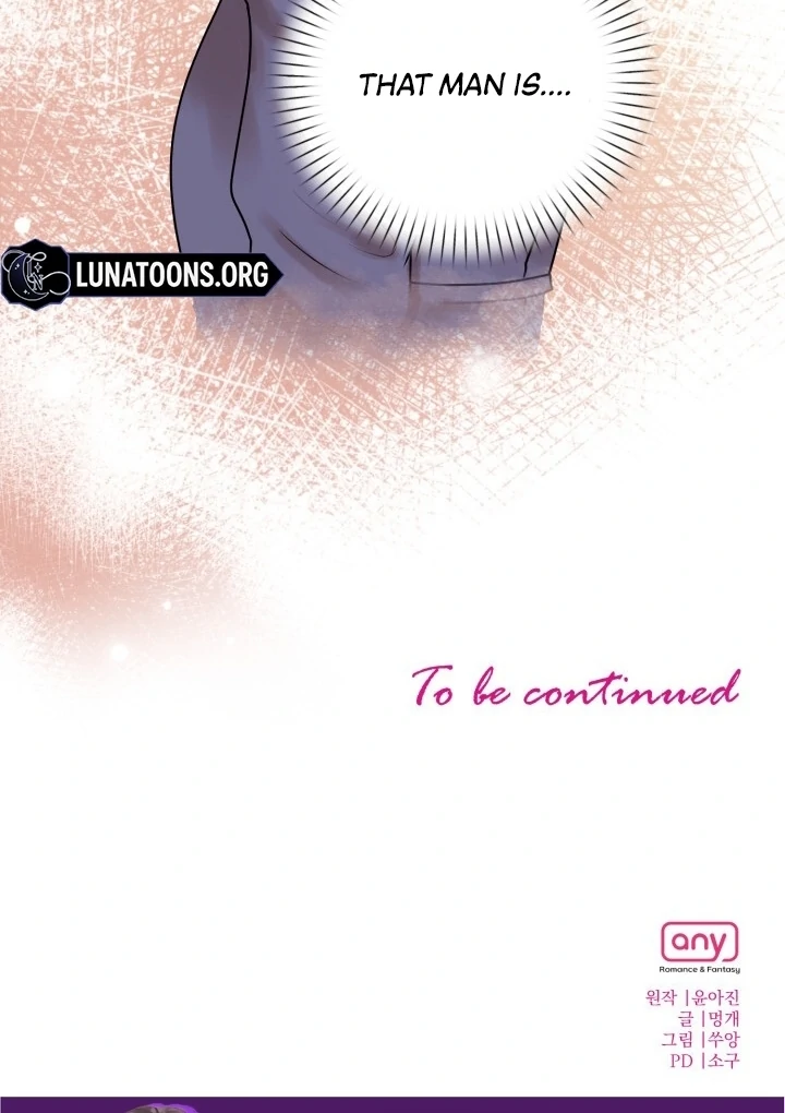 Lascivious Relationship Chapter 4 - Page 112