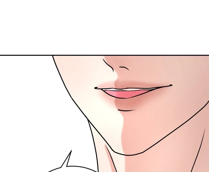 Lascivious Relationship Chapter 4 - Page 13