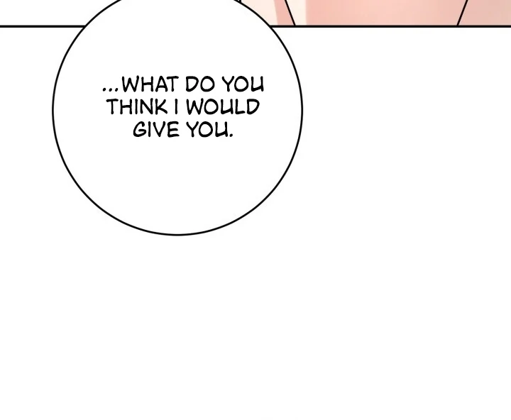 Lascivious Relationship Chapter 4 - Page 14