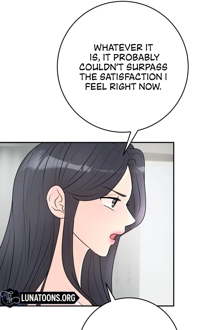 Lascivious Relationship Chapter 4 - Page 15