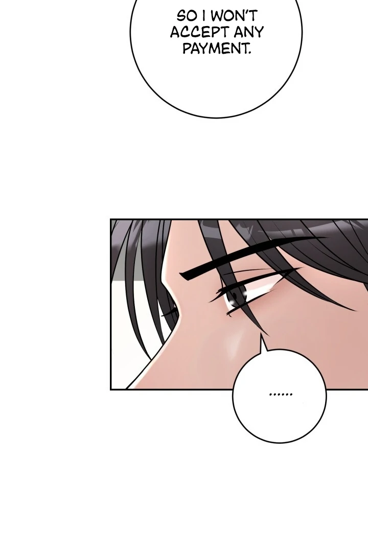 Lascivious Relationship Chapter 4 - Page 16