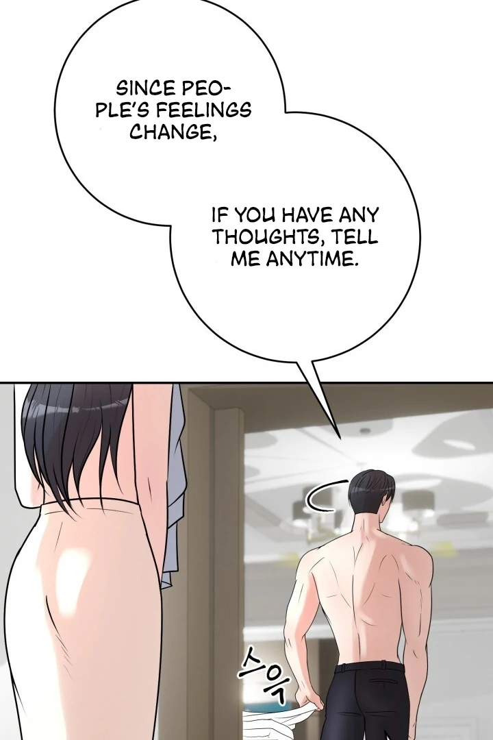 Lascivious Relationship Chapter 4 - Page 18