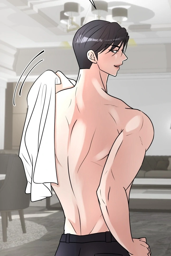 Lascivious Relationship Chapter 4 - Page 20