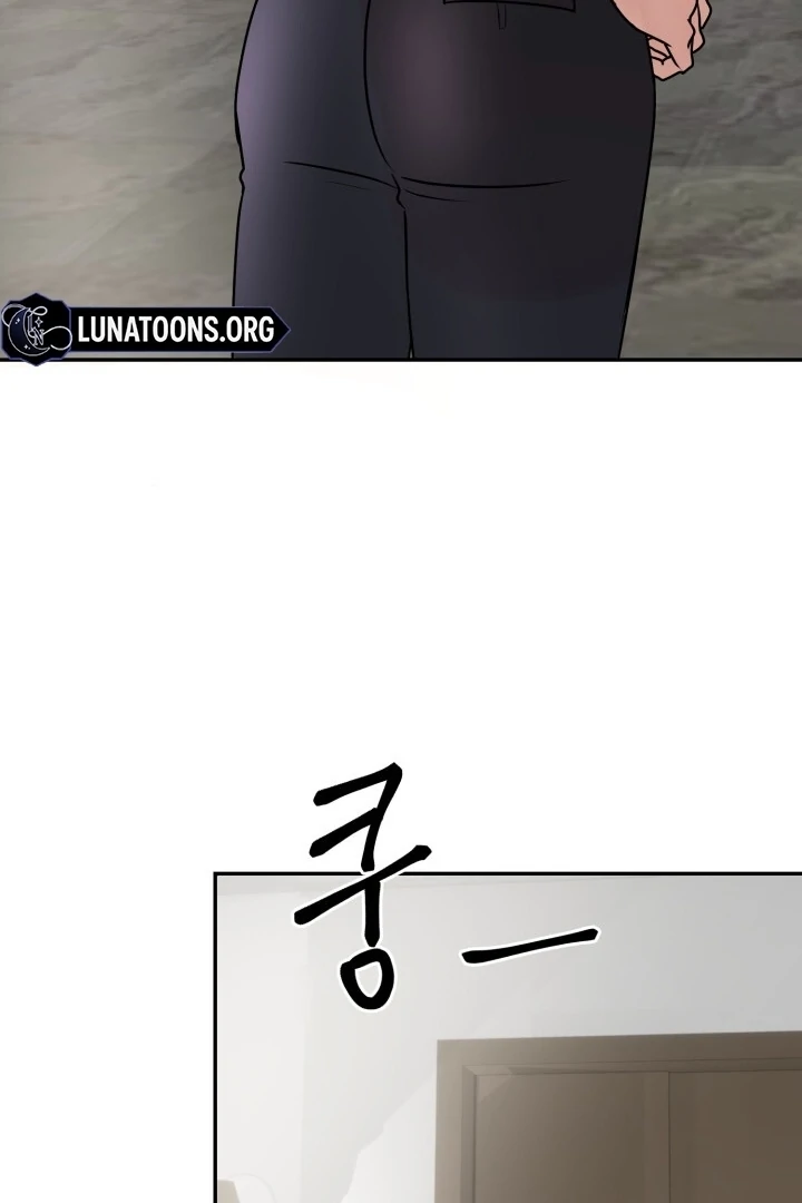 Lascivious Relationship Chapter 4 - Page 21