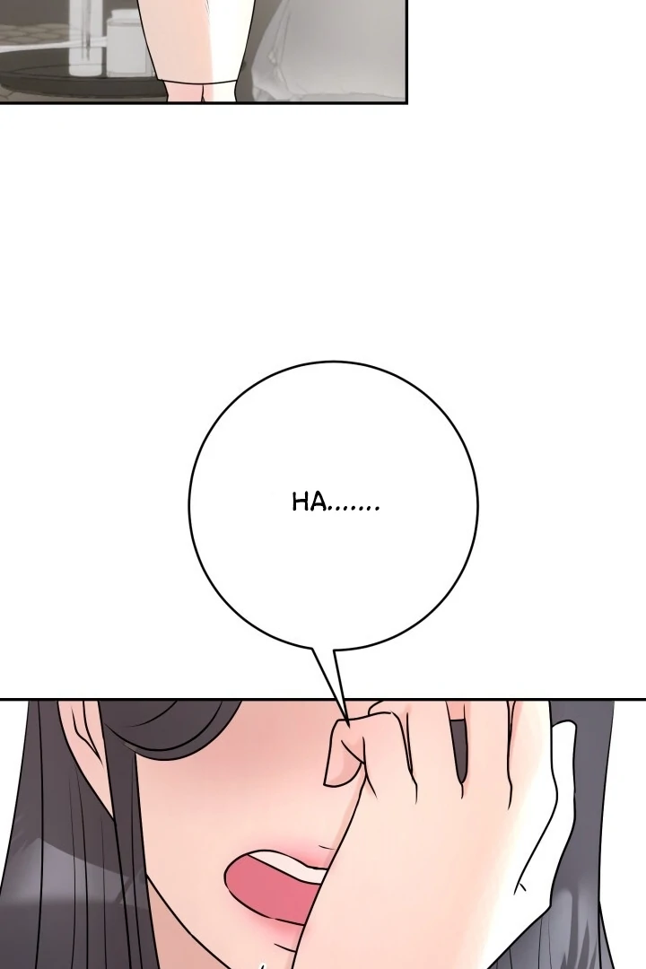 Lascivious Relationship Chapter 4 - Page 23