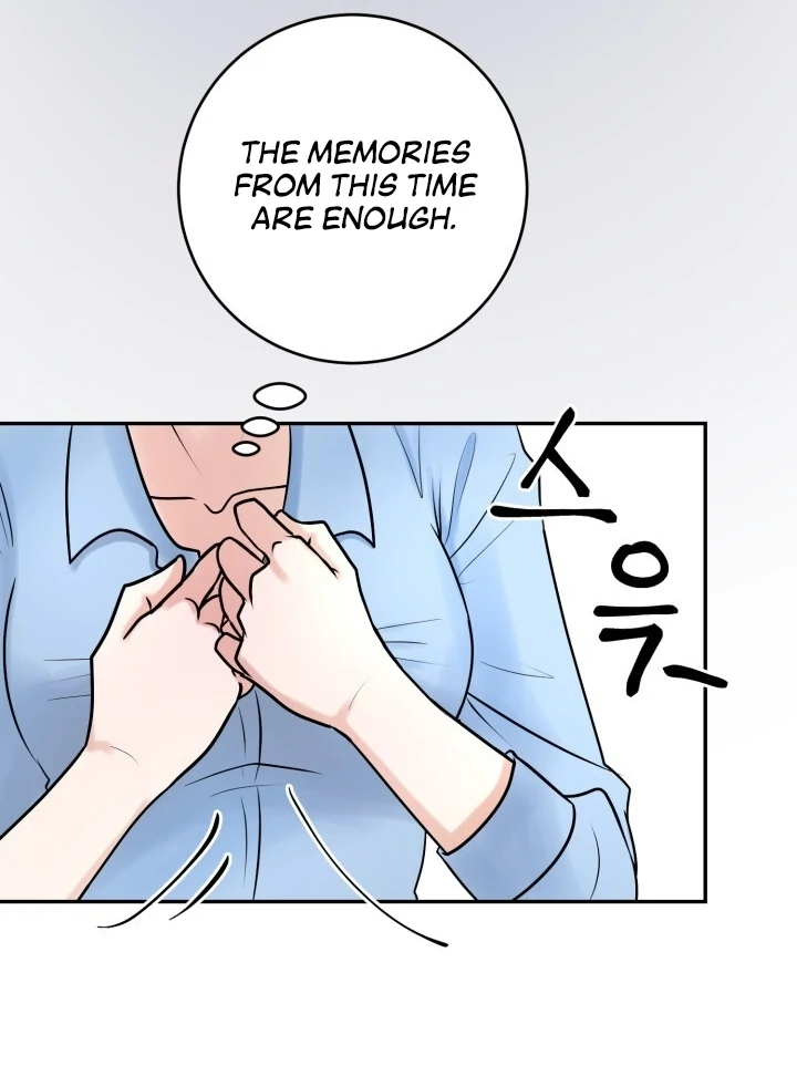 Lascivious Relationship Chapter 4 - Page 27