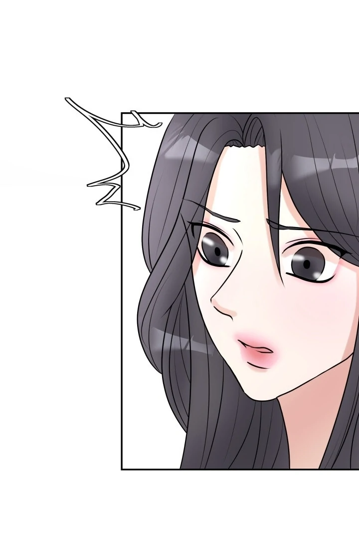 Lascivious Relationship Chapter 4 - Page 30