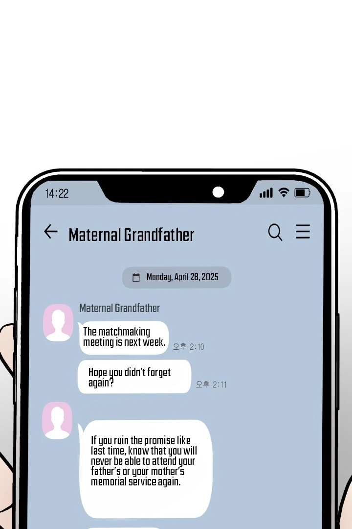 Lascivious Relationship Chapter 4 - Page 32