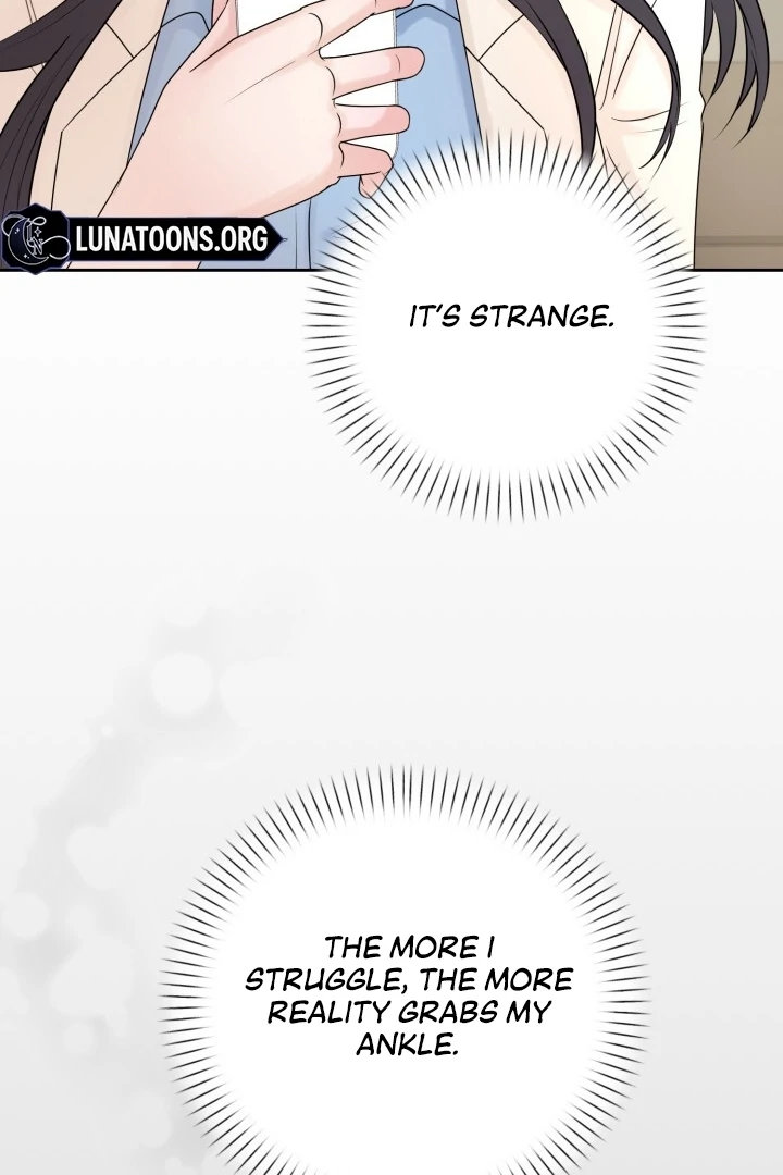 Lascivious Relationship Chapter 4 - Page 34