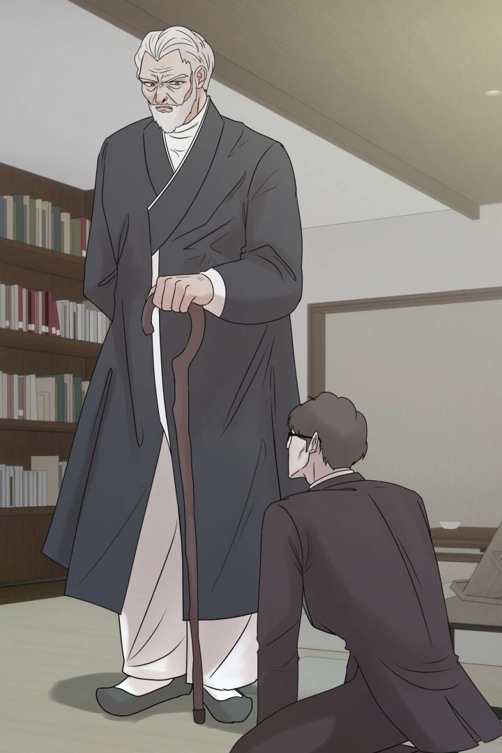 Lascivious Relationship Chapter 4 - Page 48