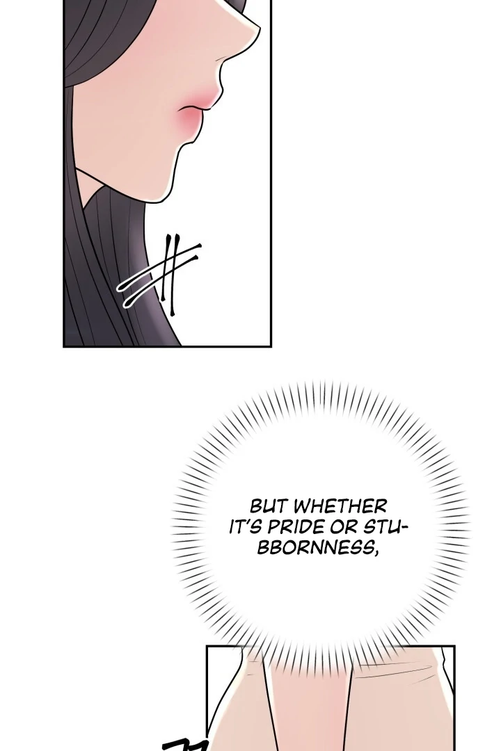 Lascivious Relationship Chapter 4 - Page 6