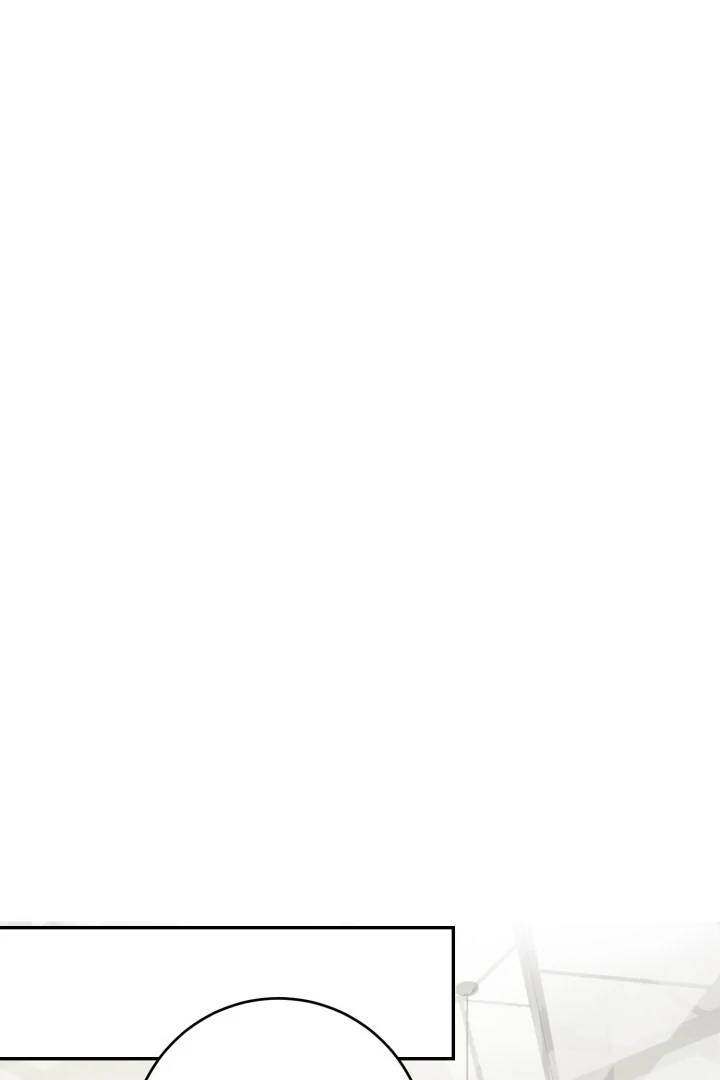 Lascivious Relationship Chapter 4 - Page 60