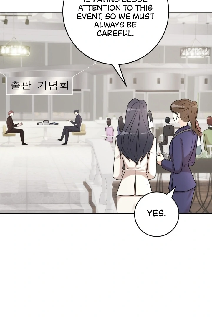 Lascivious Relationship Chapter 4 - Page 66