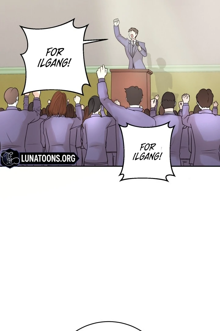 Lascivious Relationship Chapter 4 - Page 76