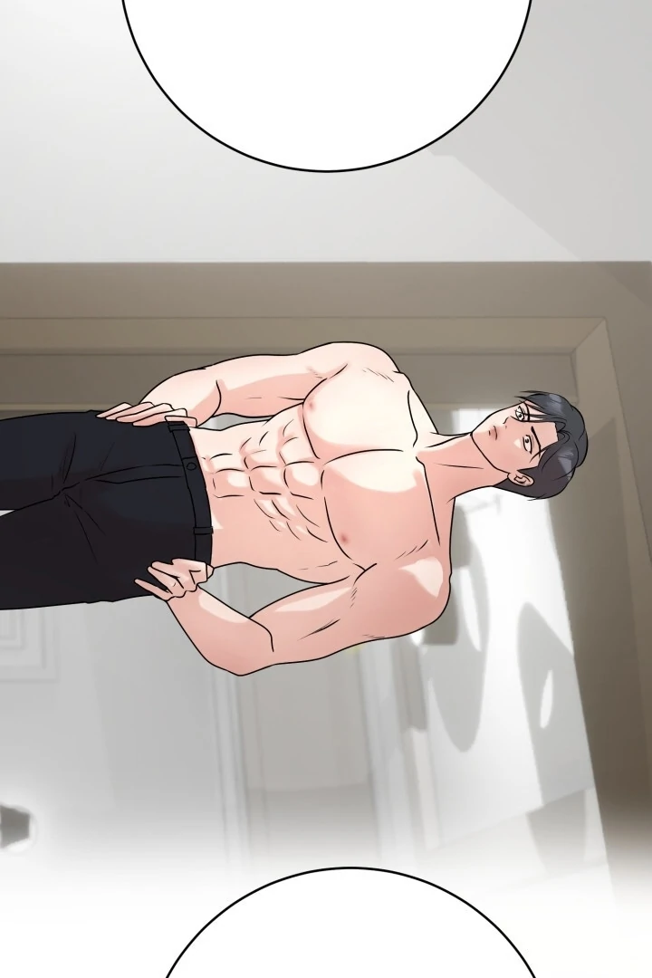 Lascivious Relationship Chapter 4 - Page 9