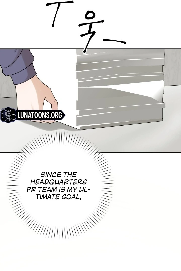 Lascivious Relationship Chapter 4 - Page 85