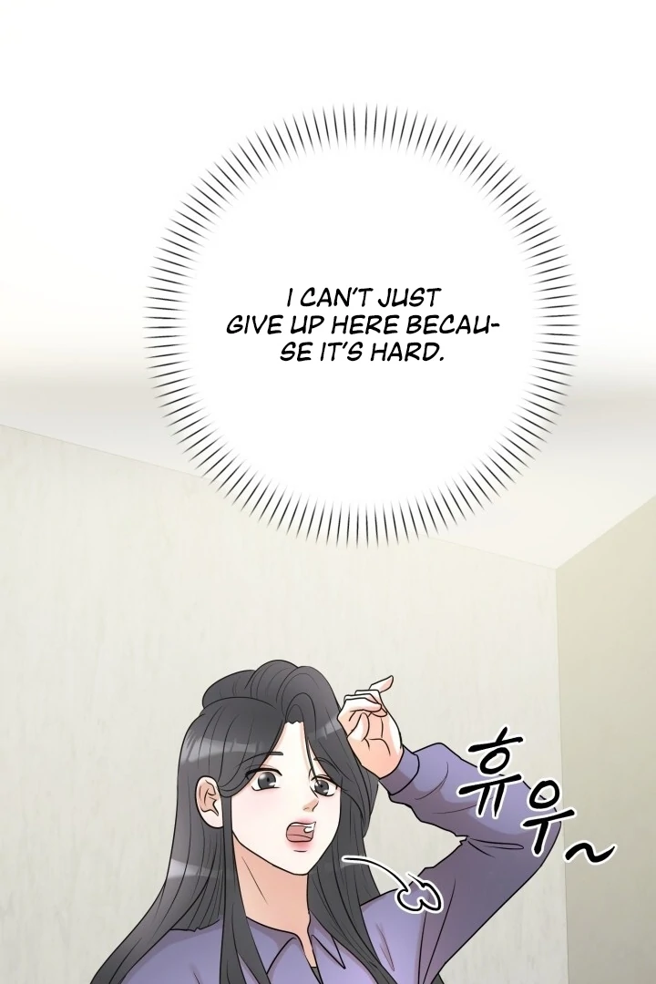 Lascivious Relationship Chapter 4 - Page 86