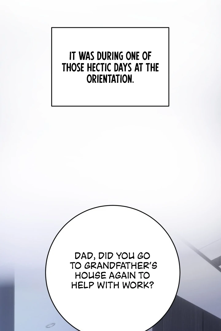 Lascivious Relationship Chapter 4 - Page 88