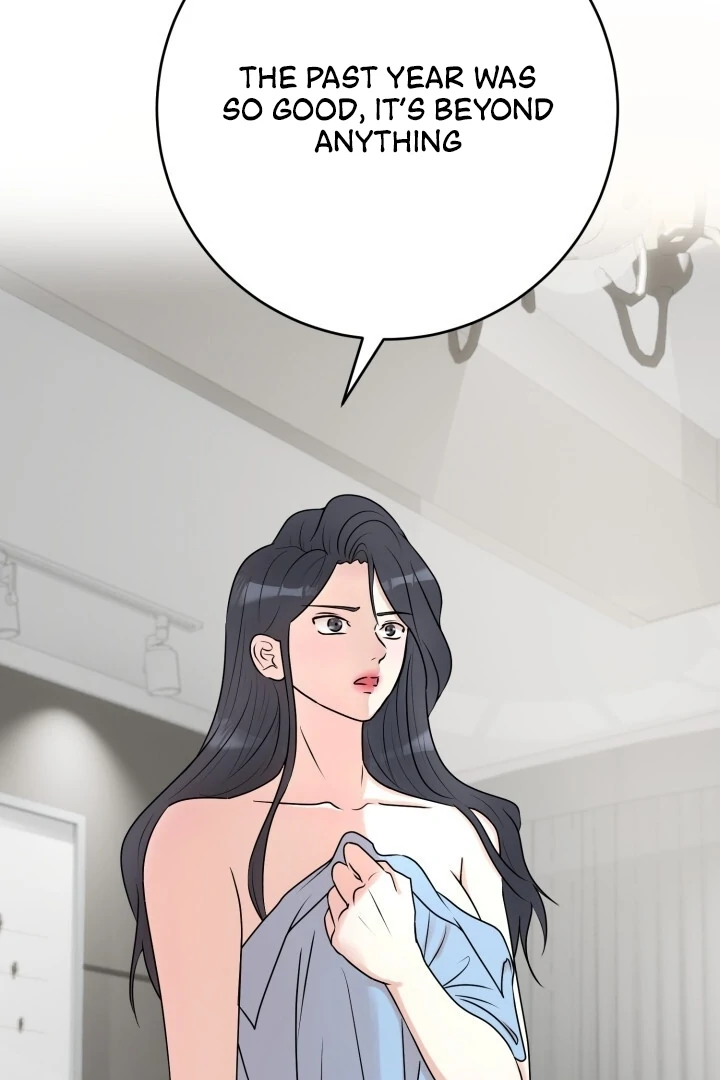 Lascivious Relationship Chapter 4 - Page 10