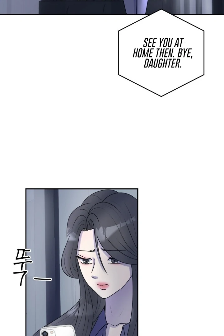 Lascivious Relationship Chapter 4 - Page 91