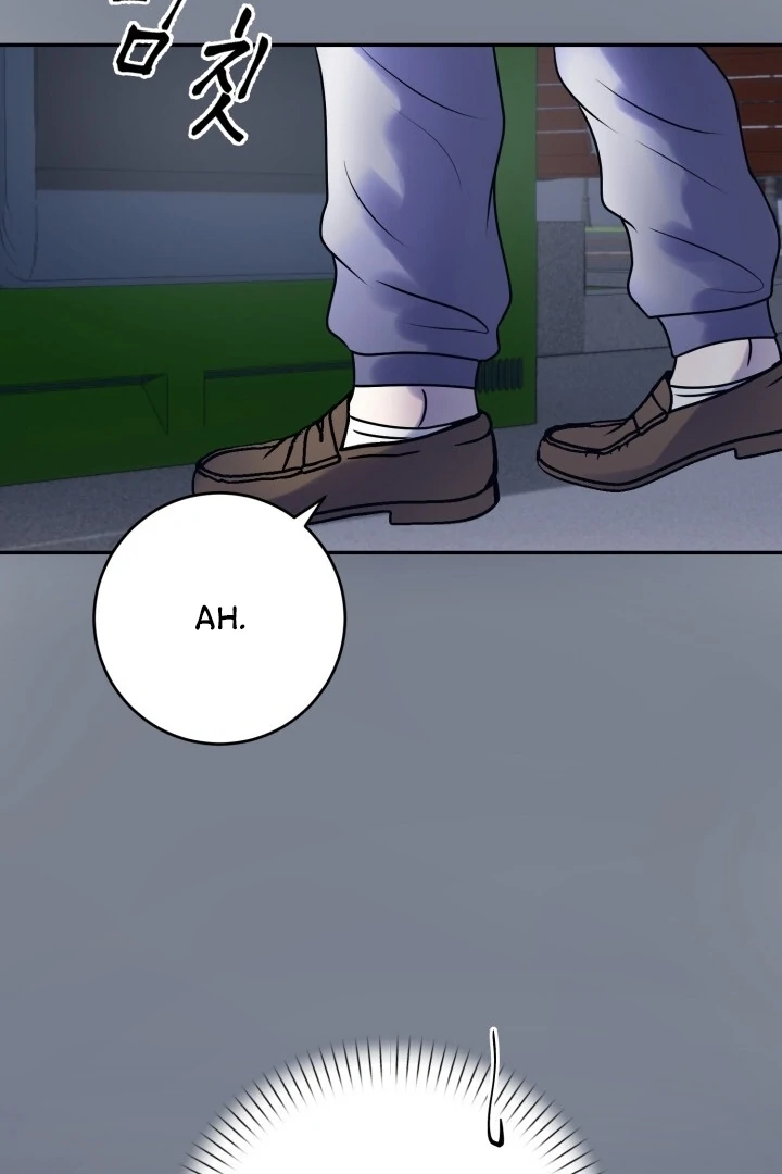 Lascivious Relationship Chapter 4 - Page 93