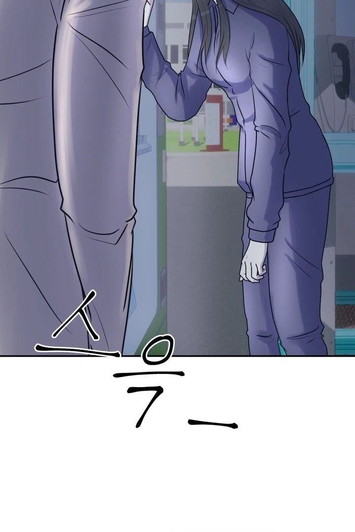 Lascivious Relationship Chapter 4 - Page 96