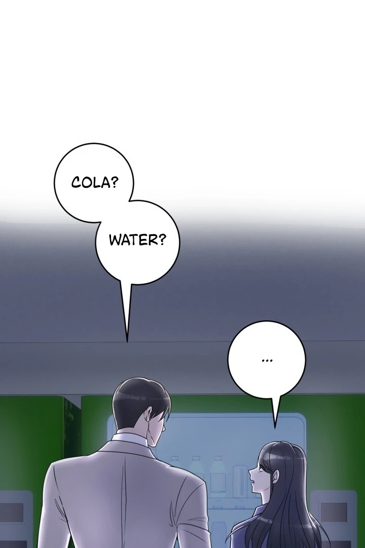 Lascivious Relationship Chapter 4 - Page 99