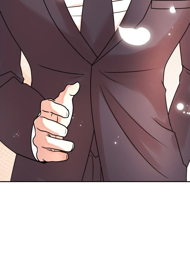 Lascivious Relationship Chapter 5 - Page 103