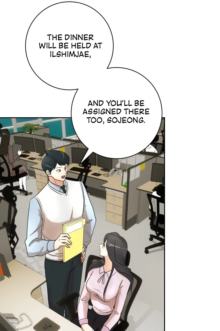 Lascivious Relationship Chapter 5 - Page 15