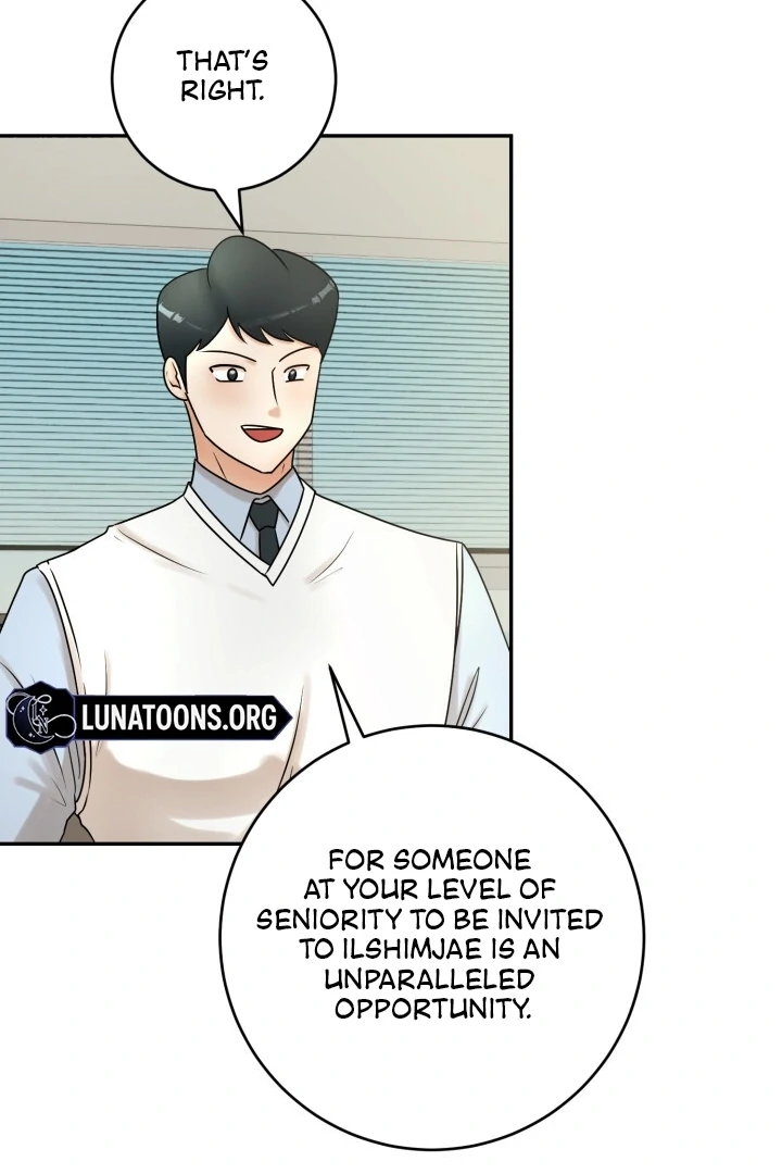 Lascivious Relationship Chapter 5 - Page 18