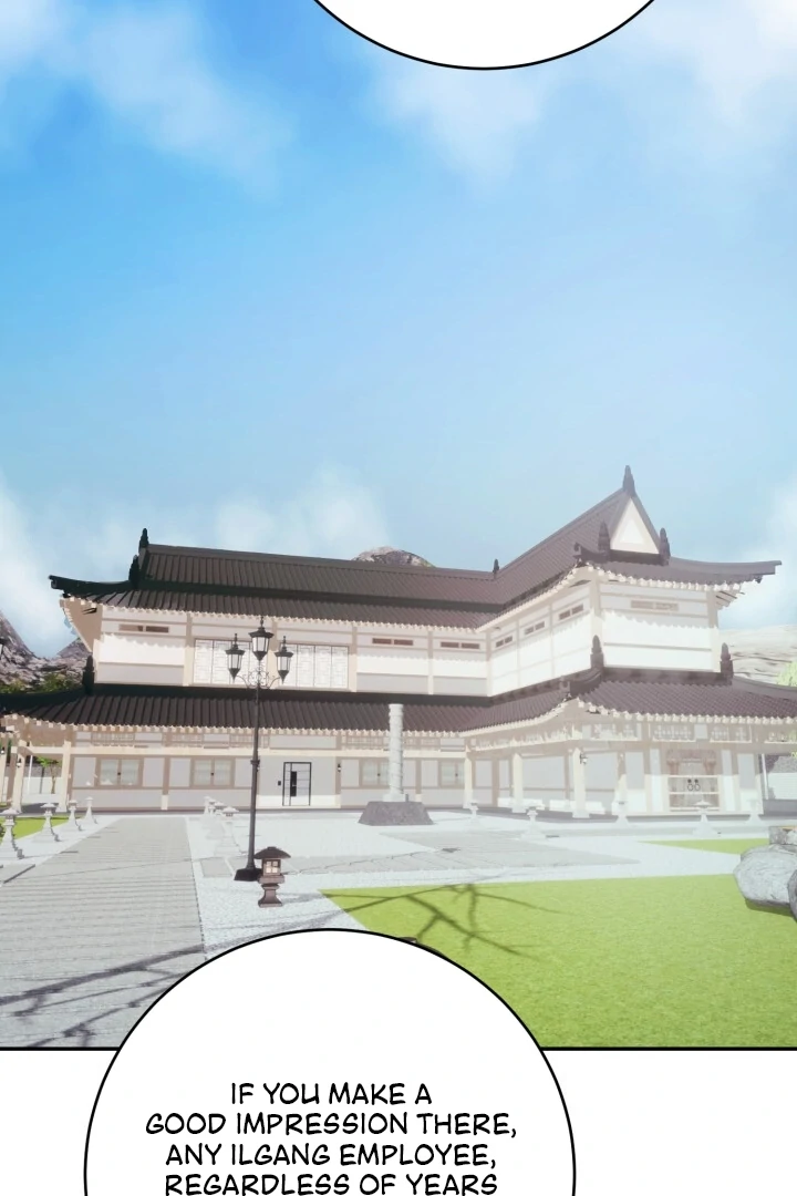 Lascivious Relationship Chapter 5 - Page 20